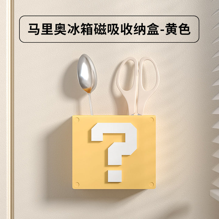 创意马里奥磁吸冰箱收纳盒家用厨房储物磁铁入户门置物盒批发代发