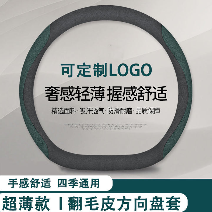 Auto Car - ZYL-0995