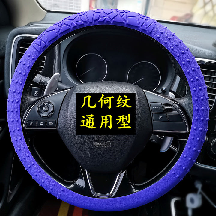 Non Slip Silicone Steering Wheel Cover Car DUniversal Sun Protection Thickened Grip Cover