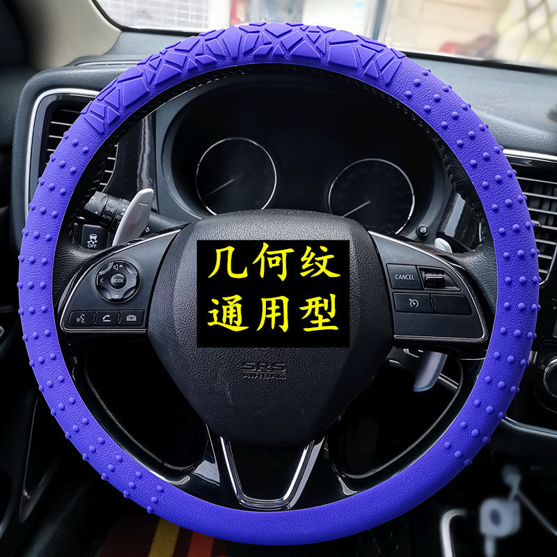跨境几何纹防滑硅胶方向盘套汽车D圆形通用弹性颗粒防晒加厚把套