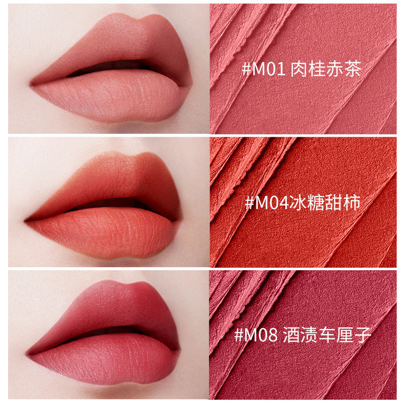 AKF Lip Mud Lipstick Women's Transfer-Proof Matte Lip Gloss