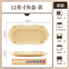 康陌网红高颜值创意碗 陶瓷碗家用伴手礼小花奶油风陶瓷碗碟批发