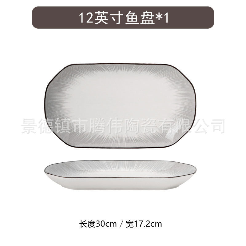 轻奢碗盘青瓷汤碗2025新款陶瓷餐具套装筷饭碗盘子时空灰碗具套装
