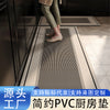 亚马逊temu免洗厨房地垫防滑防油专用吸水垫耐脏脚垫可擦防水门口