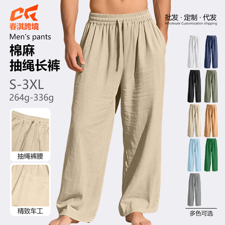 跨境TK亚马逊现货新款秋季欧美男式纯色宽松速干棉麻直筒休闲长裤