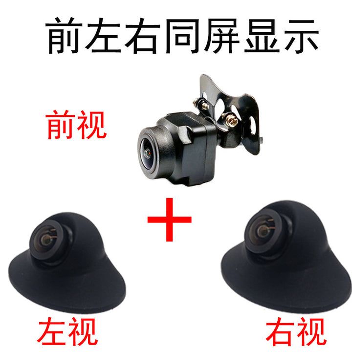 USB Car UVC 1080 P