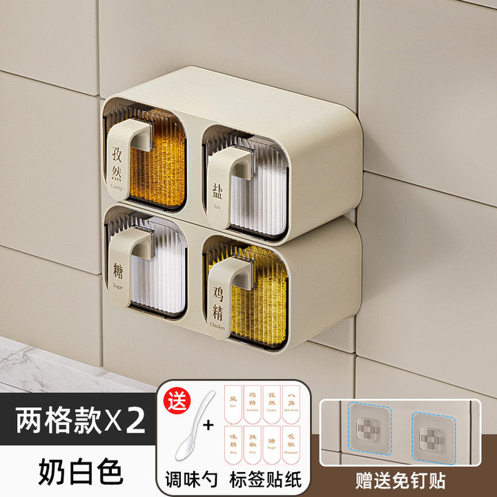 壁挂一体多格调料盒组合套厨房家用品防潮收纳盐味精塑料罐置物架