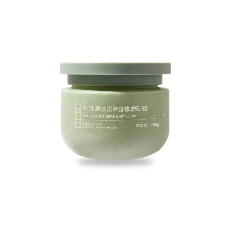 老品牛油果磨砂膏身体磨砂去角质呵护肌肤莹润护理抖音爆款批发