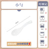 康陌（KANGMO）釉下彩陶瓷碗家用餐具高级感小众碗盘筷轻奢高级感