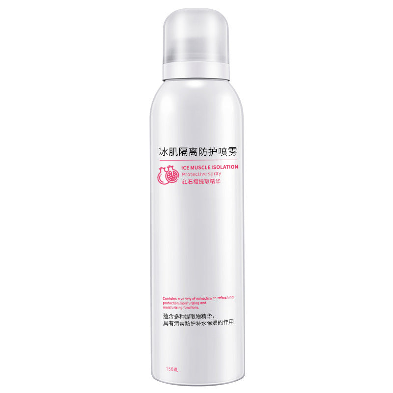 50 Sun Protection Light Thin Breathable Primer Concealer Women Sunscreen