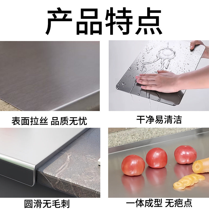 跨境厨房家用亚克力砧板熟食砧板透明防滑厨房切水果蔬菜砧板菜板