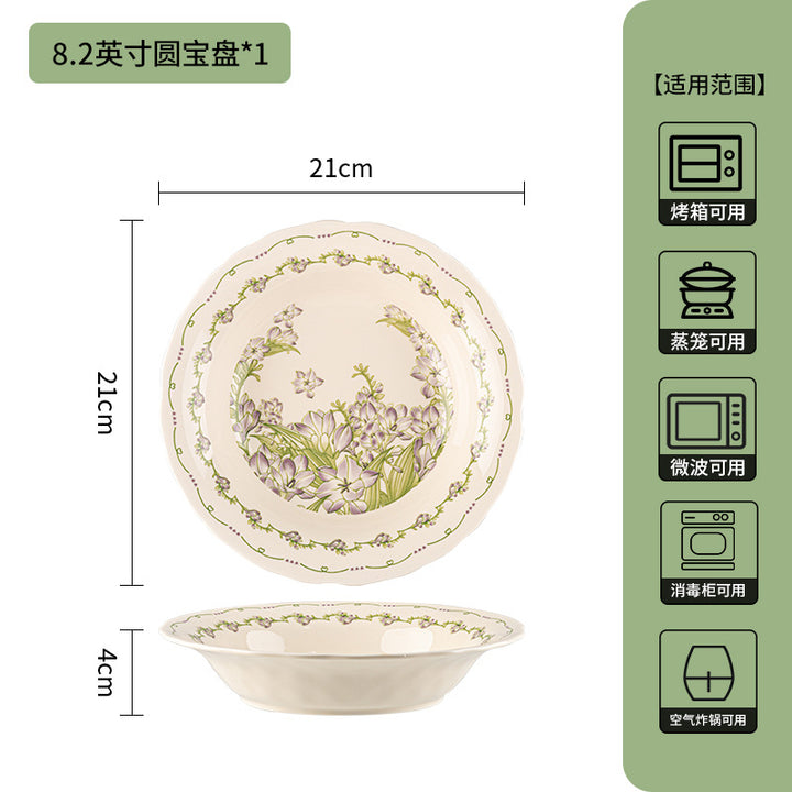 小兰花碗碟套装家用2025新款轻奢高级感颜值陶瓷米饭碗菜盘碗具