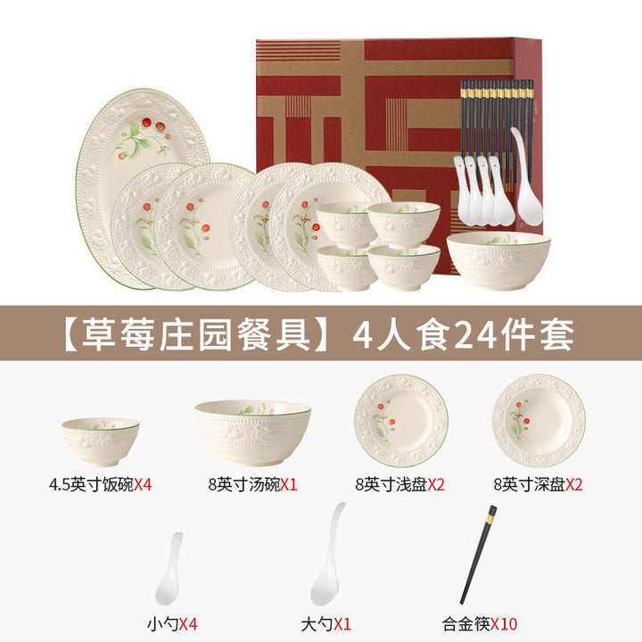 New French Bowl & Plate Tableware Set Home Light Luxury Premium Design Bowl Housewarming Gift Bowl Chopstic