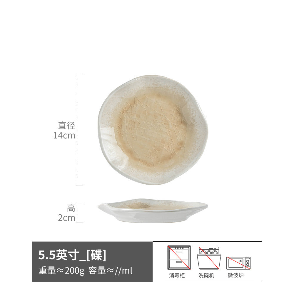告别脏乱餐桌陶瓷吐骨碟家用酒店前菜碟凉菜碟小吃碟子餐具小盘子