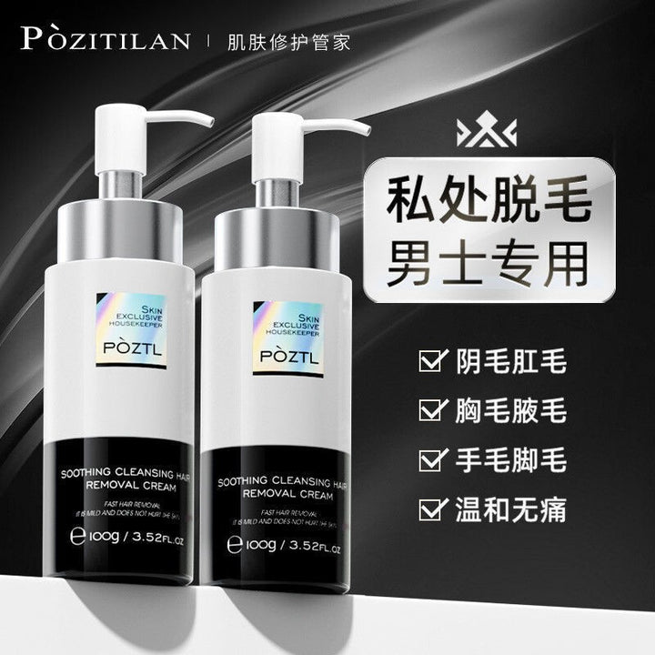 Mens Hair Removal Cream Hair Removal Gentle
