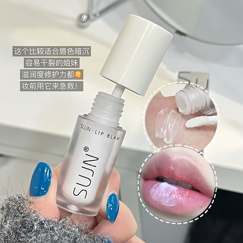 sujn凝润护唇乳滋润补水保湿唇膏唇部护理淡化唇纹平价唇