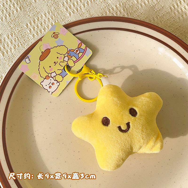 Cute Plush Hanging Plush Toy Keychain Gift