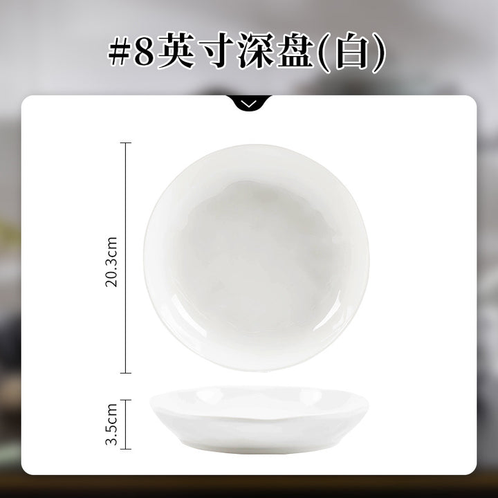 陶瓷餐具碗碟套装家用碗盘子碗筷米饭碗北欧轻奢高级感2024款餐具