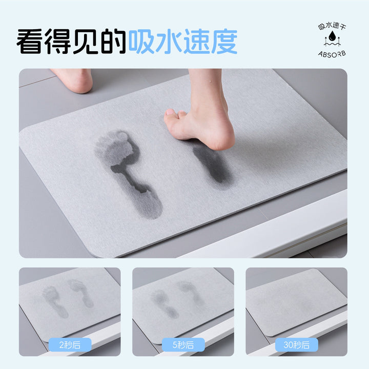 Drop Shipping Minimalist Creative Foot Mat Home Entryway Entryway Door Mat Wholesale