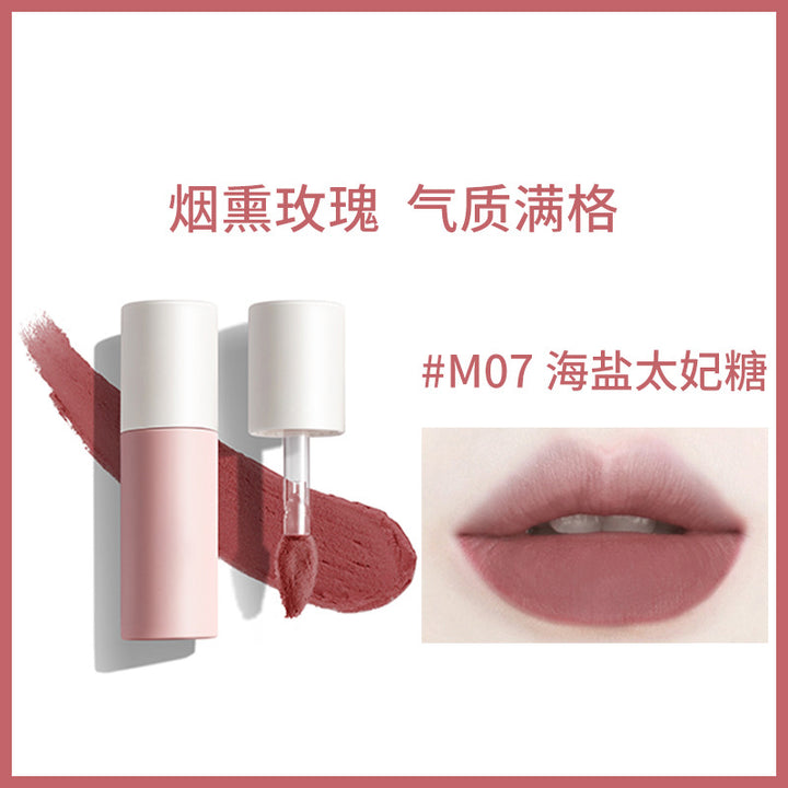 Akf Lip Mud Waterproof Brightening Transfer-Proof Lipstick Lip Gloss