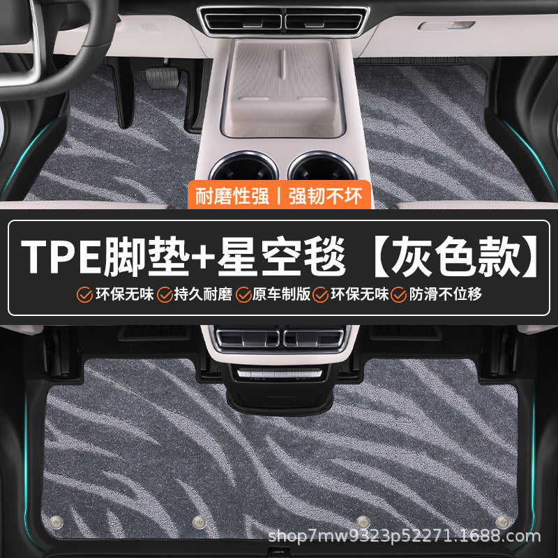 i 60 Special TPECar Foot Mat Car Interior Special Waterproof Durable Non Slip Car Foot Mat