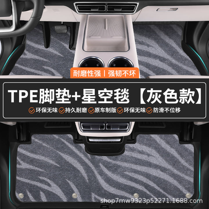 i 60 Special TPECar Foot Mat Car Interior Special Waterproof Durable Non Slip Car Foot Mat
