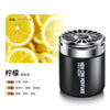 Car Perfume Solid Fragrance – High-End Odor Eliminator Air Freshener for Men & Women