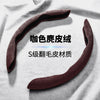跨境卡式方向盘套分段防滑碳纤方向盘卡扣四季通用汽车方向盘套