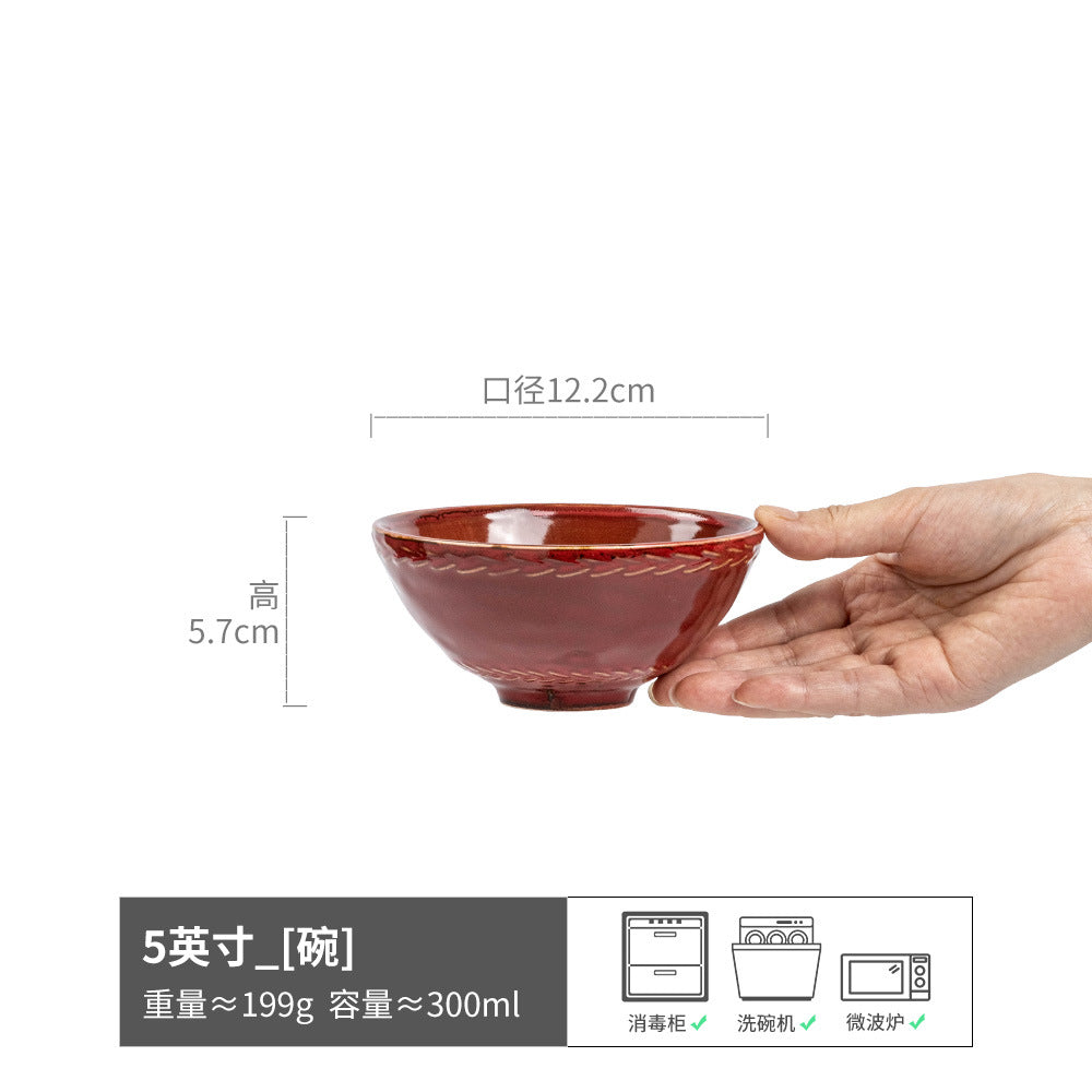 家用干饭小碗复古风吃饭水果碗米饭碗沙拉碗汤碗面碗餐具饭碗批发