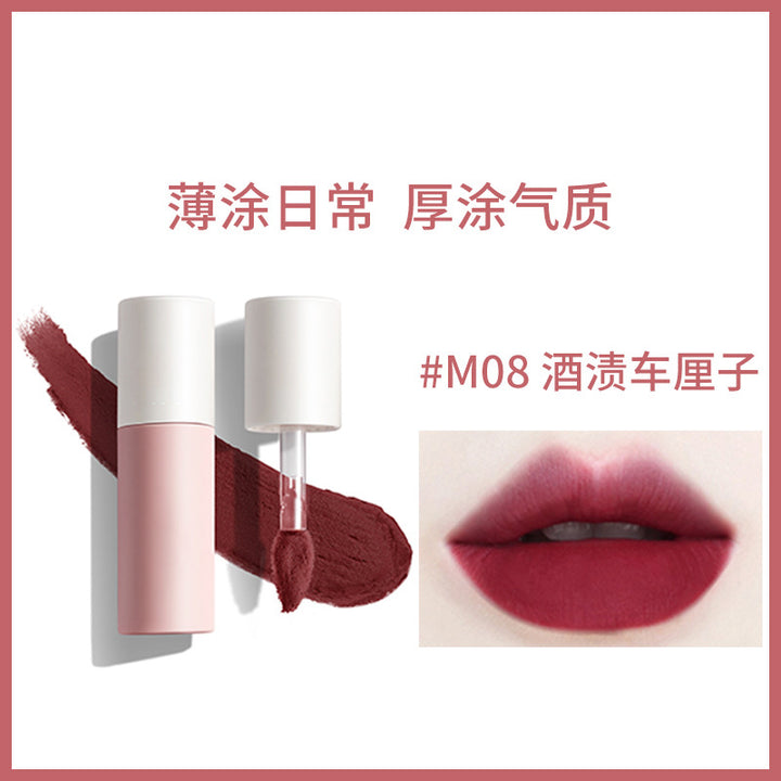 Akf Lip Mud Waterproof Brightening Transfer-Proof Lipstick Lip Gloss