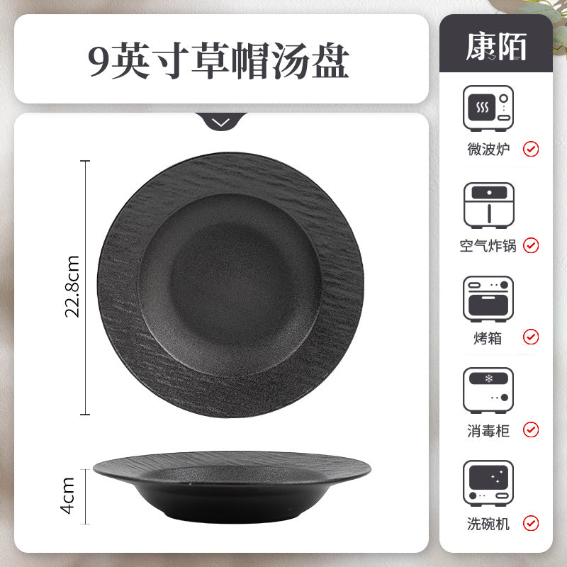 Essential Product - ZYL-0422