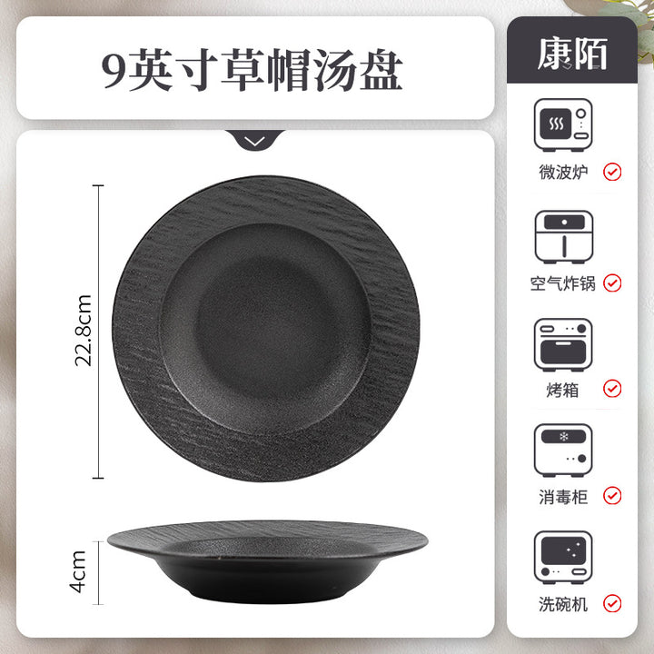 Essential Product - ZYL-0422