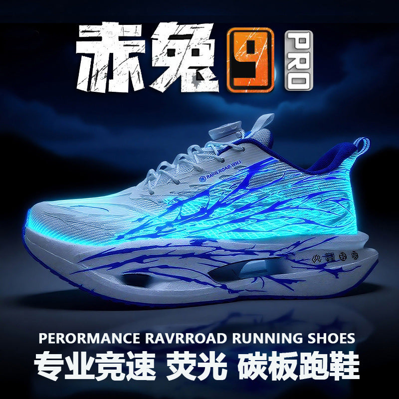9 pro Running Shoes Children Ultra Light Men Kids Sports Running Shoes Men Large Kids