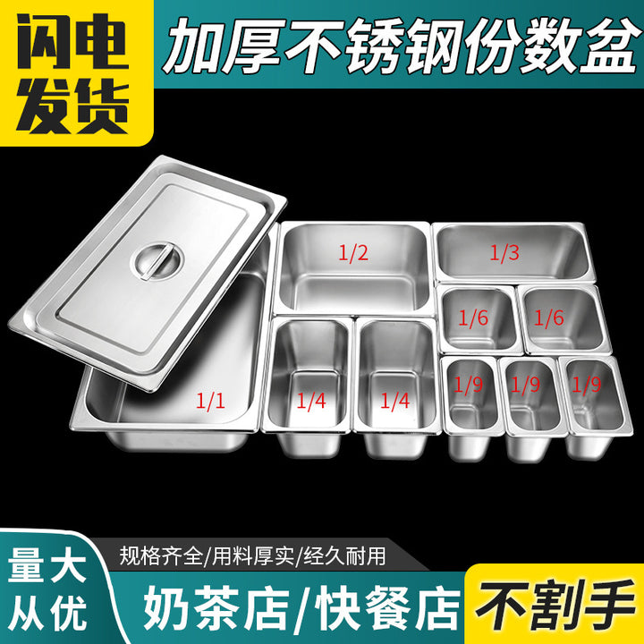 Safe Kids Toys - ZYL-0945