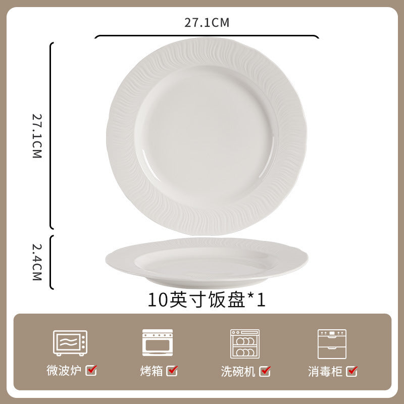 家用纯白釉下彩陶瓷餐具高级感米饭碗碗碟套装饭碗面碗汤碗组合