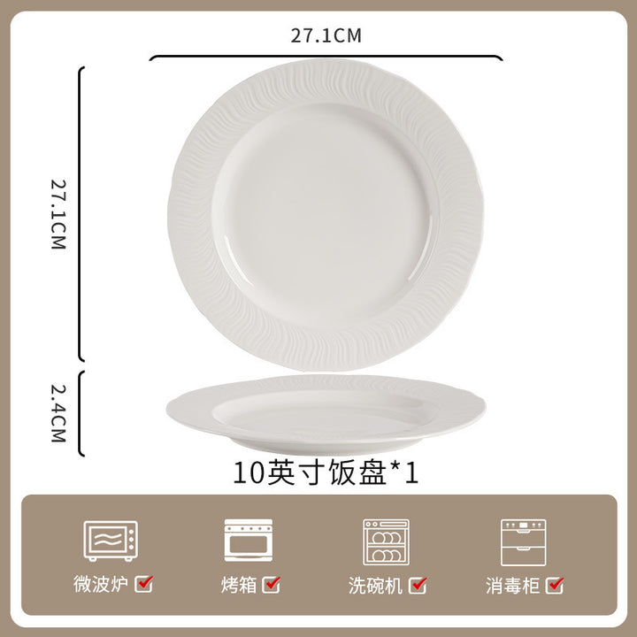 家用纯白釉下彩陶瓷餐具高级感米饭碗碗碟套装饭碗面碗汤碗组合
