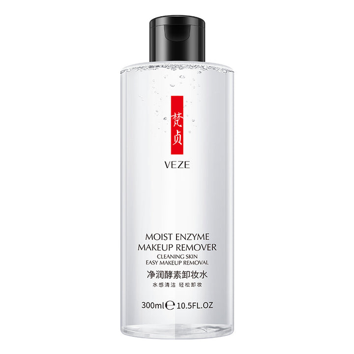 VHA Makeup Remover Nourishing Makeup Remover Cleanse Makeup Remover