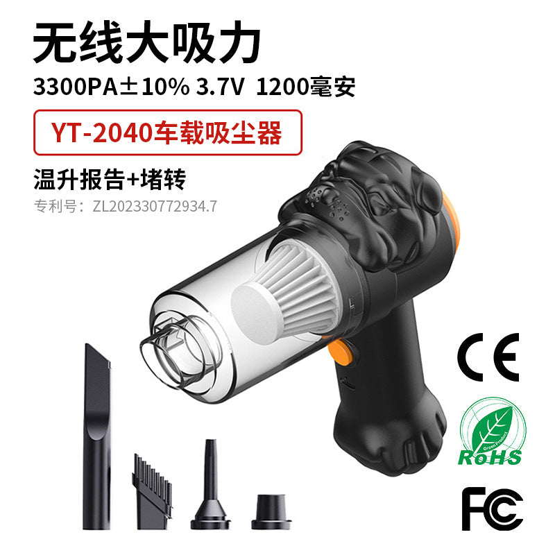 新款车载吸尘器批发 家用迷你吹吸一体便携式无线手持汽车吸尘器