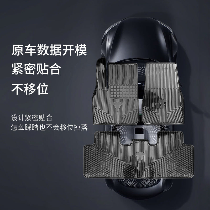 适用于特斯拉model Y/3专车专用脚垫水晶透明防水PVC塑料汽车脚垫