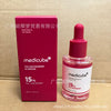 跨境Medicube美蒂秋芙紧致精华液面霜爽肤水洗面奶隔离乳撕拉面膜