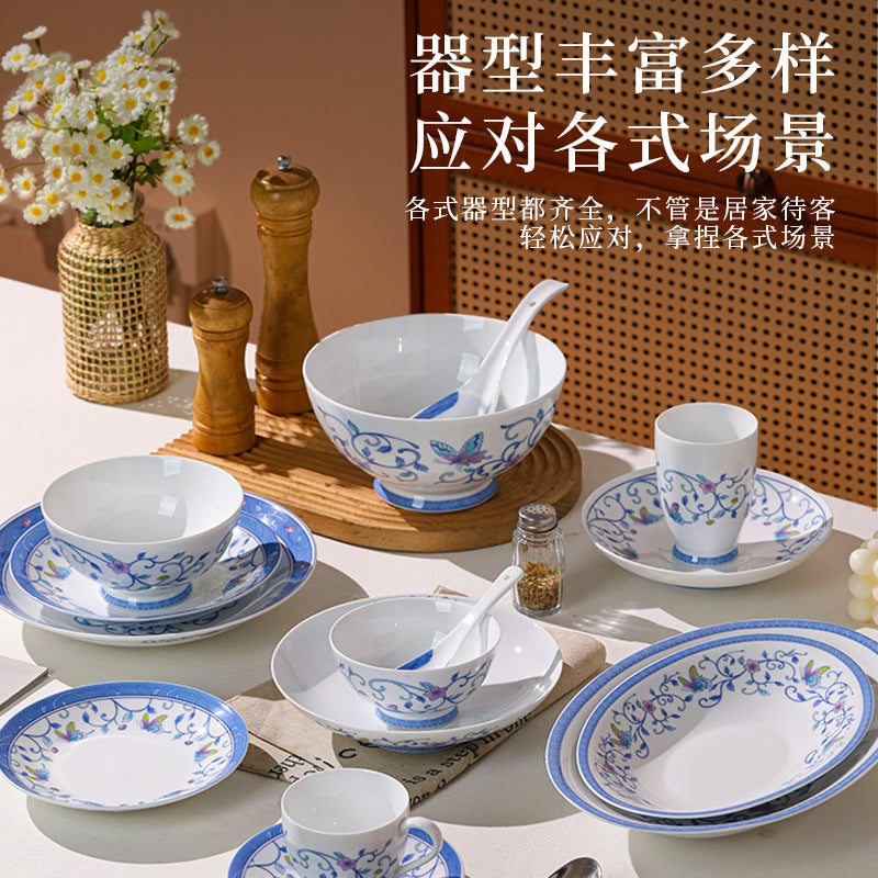 景德镇中式餐具套装家用轻奢青花陶瓷碗碟乔迁送礼碗盘釉中彩批发