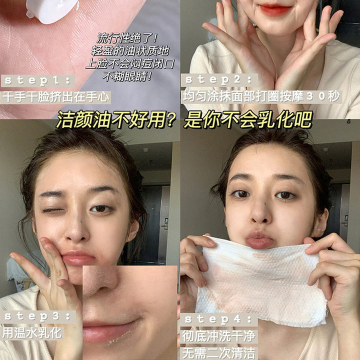 maffick Makeup Remover Gentle Deep Cleanse Makeup Remover Water