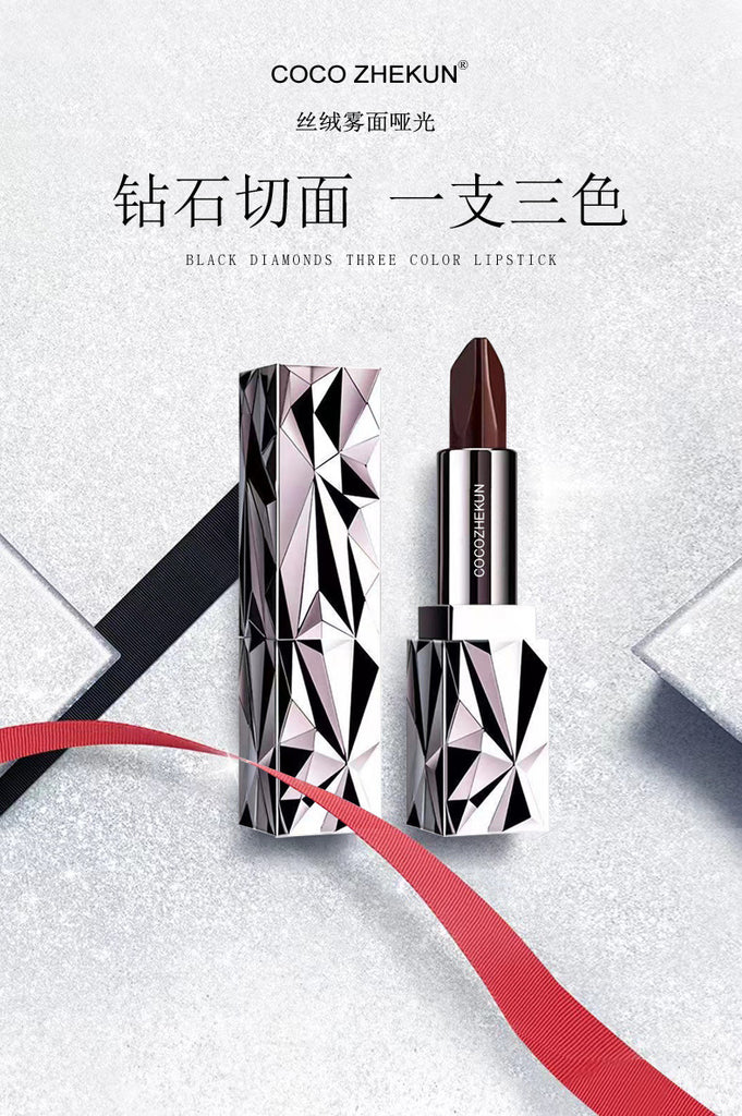 抖音同款三色口红不易掉色不沾杯不脱色持妆保湿滋润防水学生显白