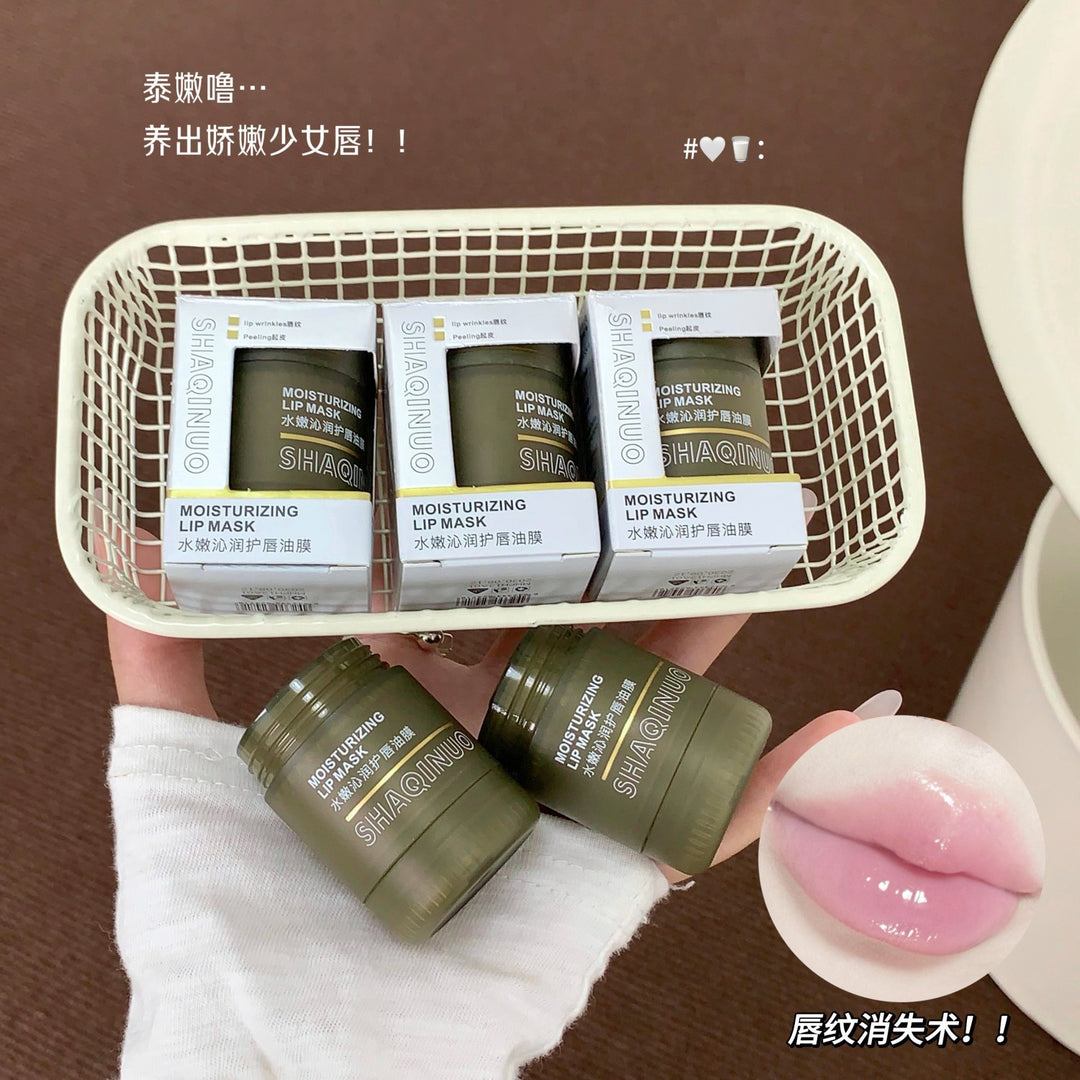 SHAQINUO Lip Mask Nourishing Moisturizing Fall Winter Lip Balm