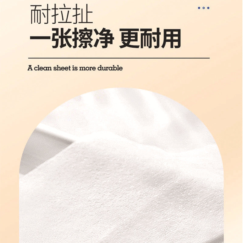 宝宝幼儿童湿纸巾家用实惠装大包婴儿湿巾纸新生手口清洁专用