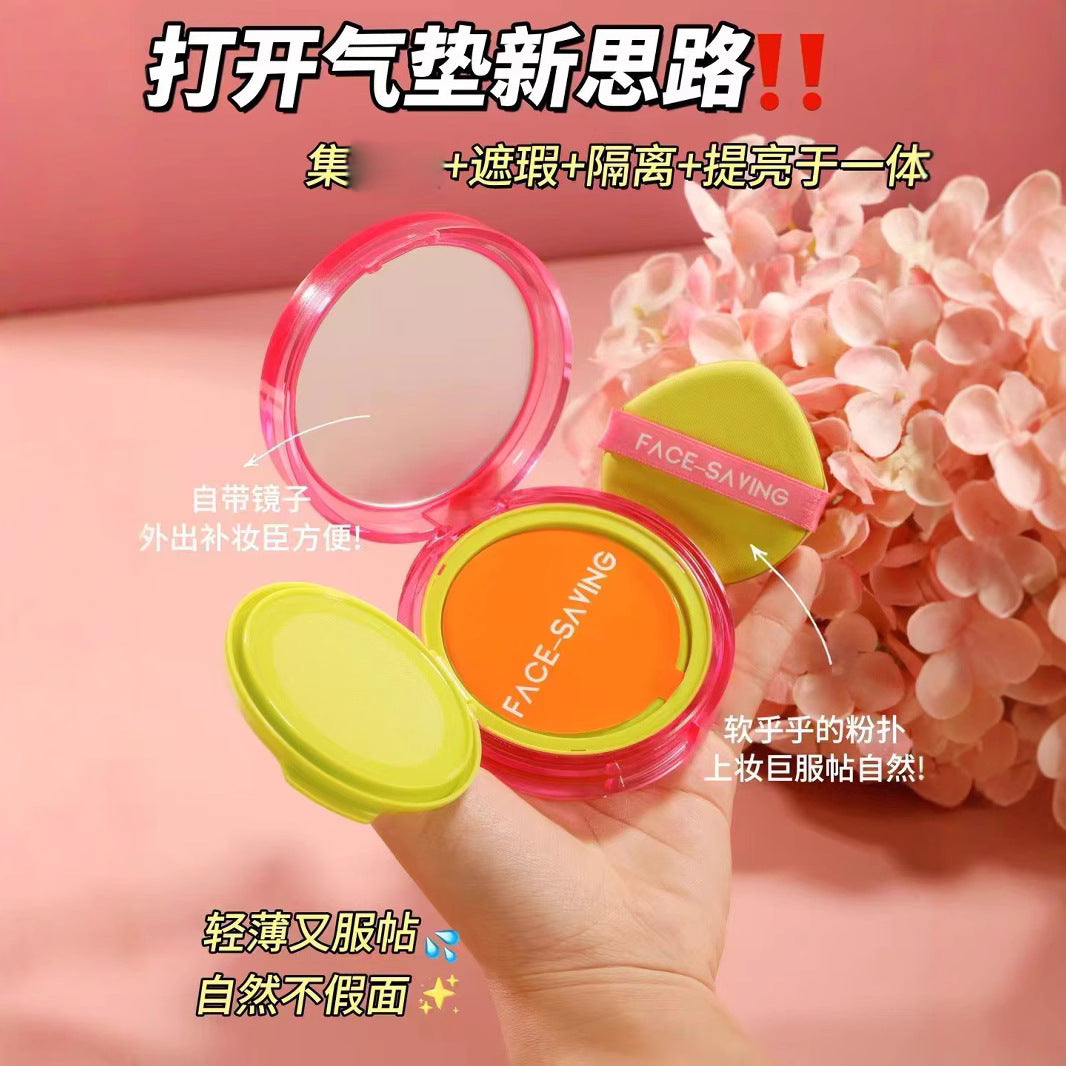 Sunscreen lotion SPF 50++Sunscreen BBcream