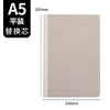 跨境现货密码本A5日记本带锁加厚笔记本手账本商务文具手帐密码本