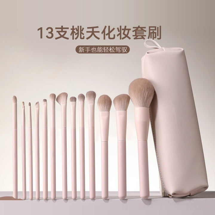 网红款亲肤桃夭化妆套刷柔软不掉毛遮瑕眼影刷晕染腮红修容化妆刷