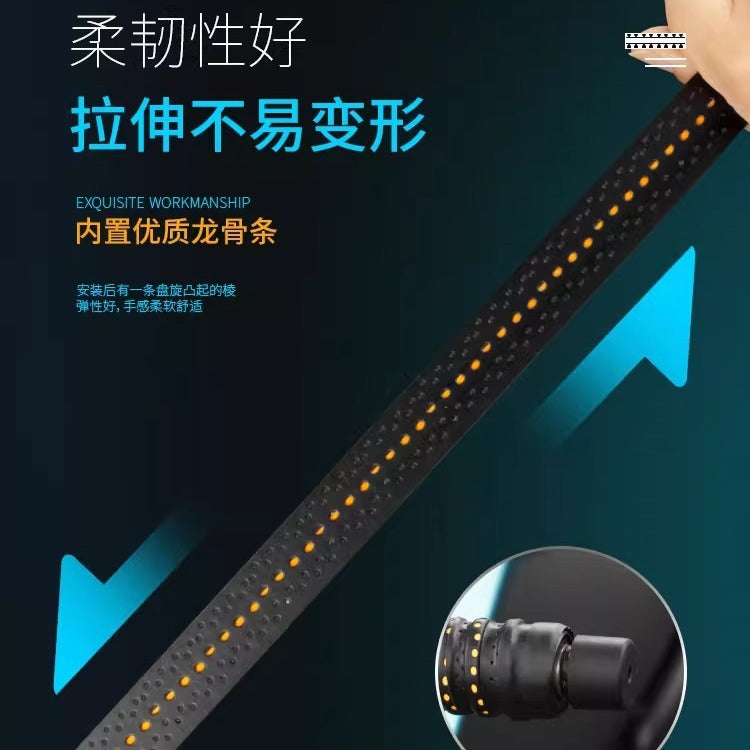 摩托车手把套缠绕带防滑电动车手柄车把套把手保护套防滑透气握把