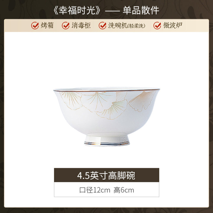 碗碟套装家用乔迁景德镇陶瓷餐具礼品套装中式轻奢高级感碗盘套装